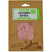 Домашна Шунка Нашенско Зелена Серия