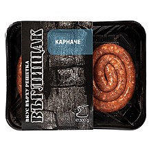 Карначе Въглищак