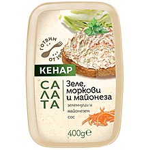 Салата Кенар Зеле, Моркови и Майонеза