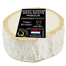 Сирене Козе с Бяла Плесен