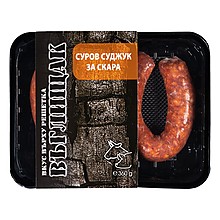 Суров Суджук Въглищак за Скара