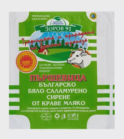ПЪРШЕВИЦА Сирене
от краве мляко