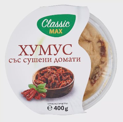 Classic Max Хумус
различни видове