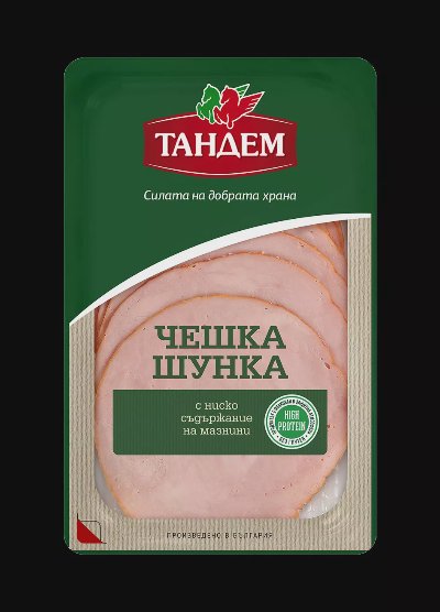 Тандем Шунка
слайс