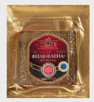 КФМ Филе Елена
Резерва