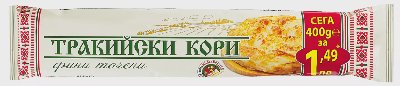 Tракийски кори точени