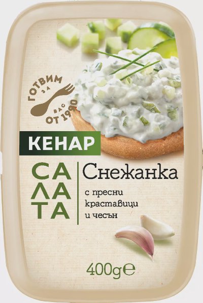 Кенар Салата Снежанка