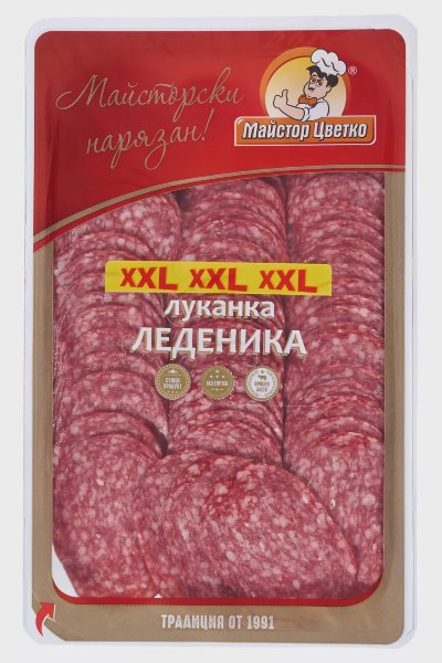 МАЙСТОР ЦВЕТКО Луканка Леденика
слайс