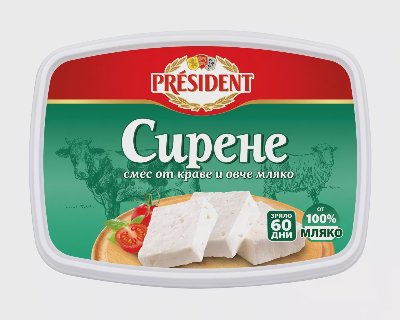PRESIDENT Сирене смес
от краве и овче мляко