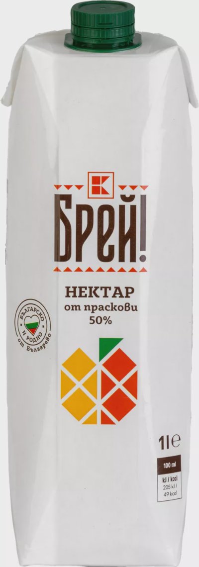 Брей! Нектар от праскова 50%