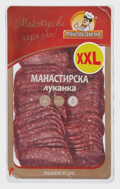 Майстор Цветко Манастирска луканка
слайс