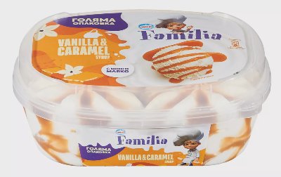 Familia Сладолед
различни вкусове