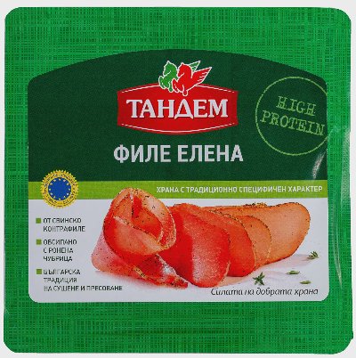 Тандем Филе Елена