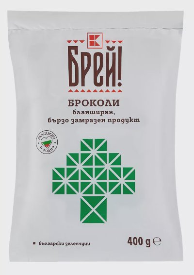 БРЕЙ! Броколи
замразени