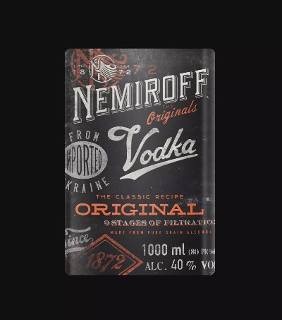 Nemiroff Водка
различни видове