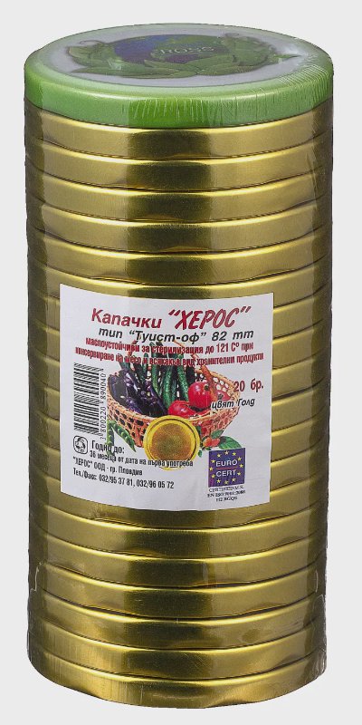 Капачки тип Туист оф Ø8,2 см