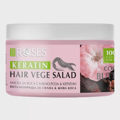Hair Vege Salad Маска за коса
различни видове