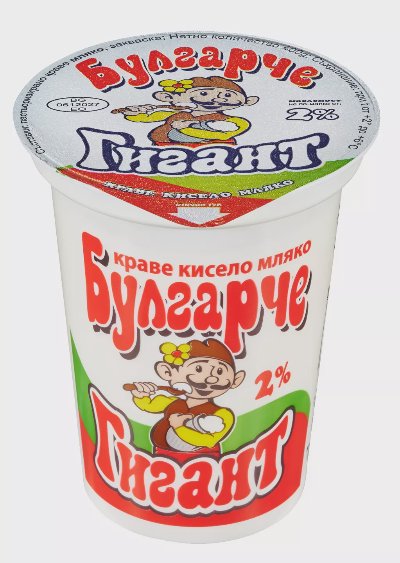 БУЛГАРЧЕ Кисело мляко
2% масленост