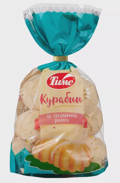 Домашни курабии различни видове