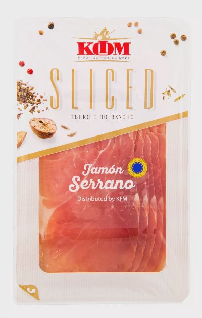 КФМ Хамон Серано
слайс
