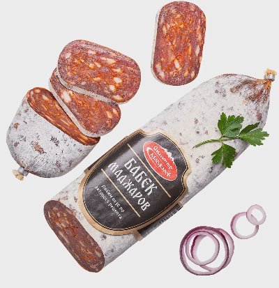 ДИМИТЪР МАДЖАРОВ Бабек
от свежата витрина