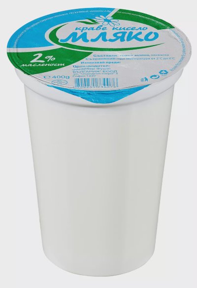Кисело мляко 2% масленост