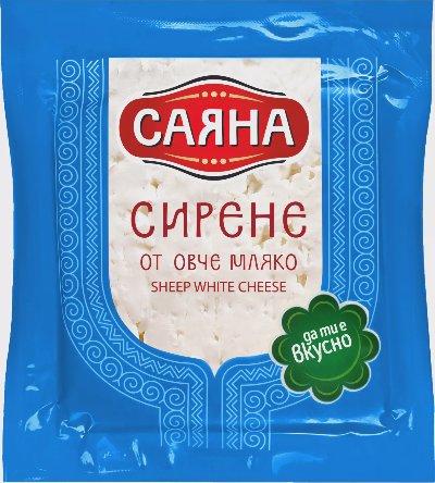 Саяна Сирене
от овче или козе мляко