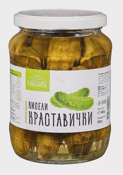 Реколта Кисели краставички