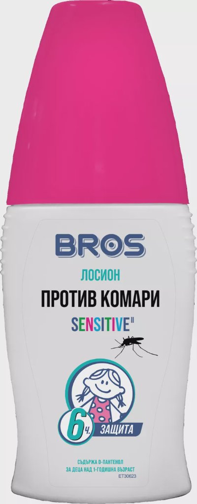 Bros Спрей против комари
различни видове