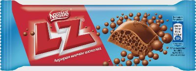 Nestle LZ/ KIT KAT 4Fingers Шоколад или Десерт
различни видове