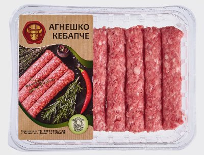 Чех Kебапчета от агнешко месо