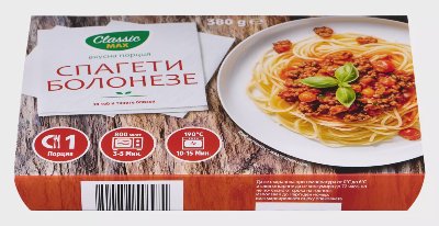 CLASSIC MAX Спагети Болонезе
380 г
