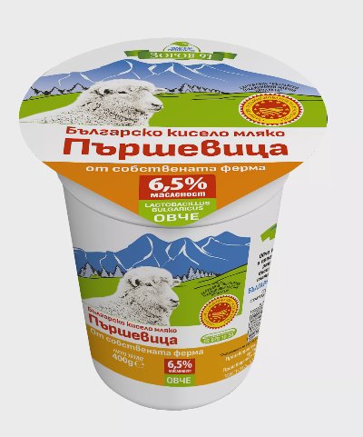 Пършевица Овче кисело мляко
от собствена ферма