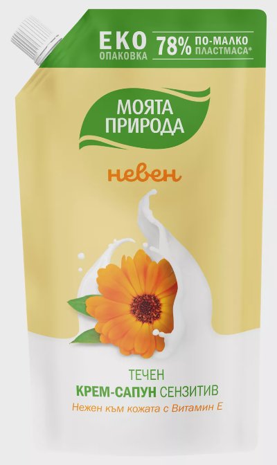 Моята Природа Течен сапун
различни видове