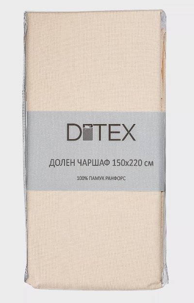 Ditex Чаршаф
150 х 220 см