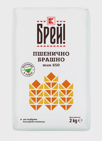 Брей! Пшенично брашно
тип 650