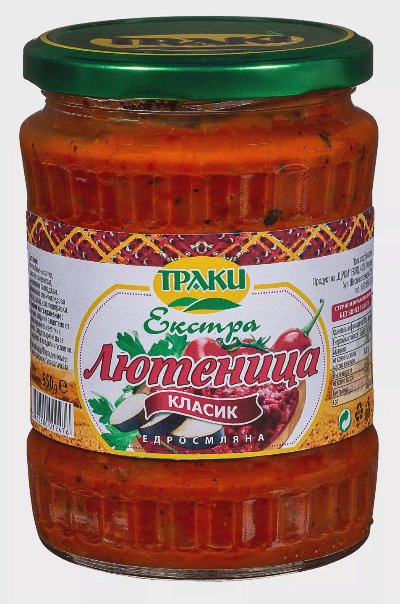 Траки Лютеница
различни видове