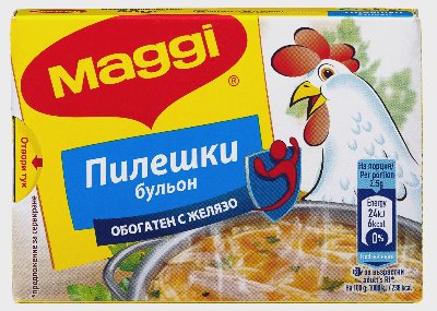 Maggi Бульон или Подправка
различни видове