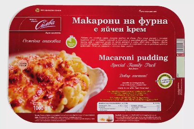 Silva Mакарони на фурна
с яйчен крем