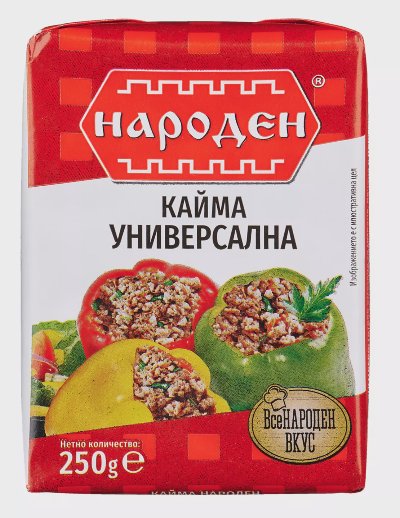 Народен Кайма
различни видове