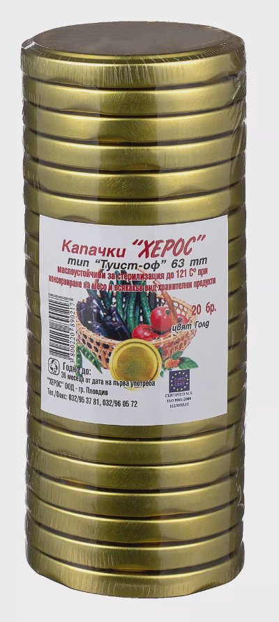Капачки тип Туист оф 20 бр. - Ø6,3 см