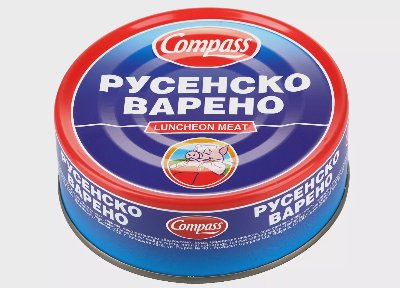 Compass Русенско варено