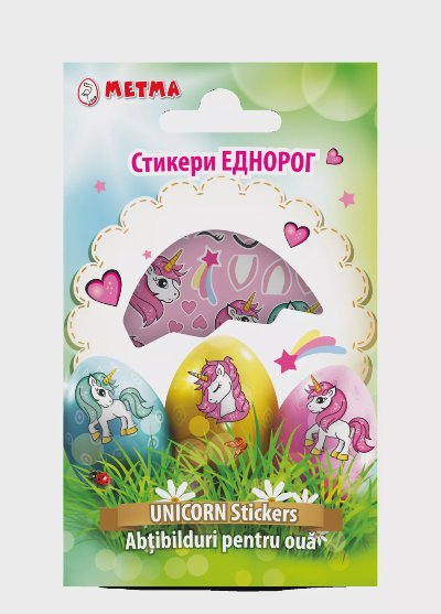 Великденски стикери за декорация, различни видове