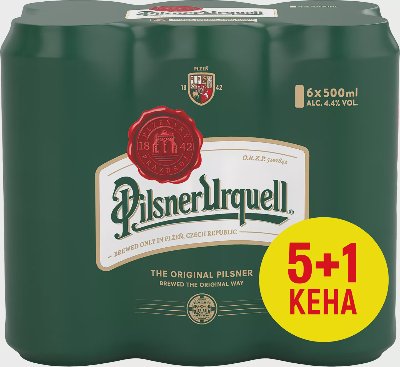 Pilsner Urquell Бира
промопакет