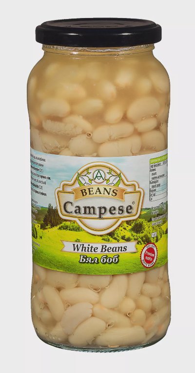 Campese Бял боб, Червен боб,
Нахут или Леща