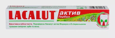 Lacalut Паста за зъби
различни видове