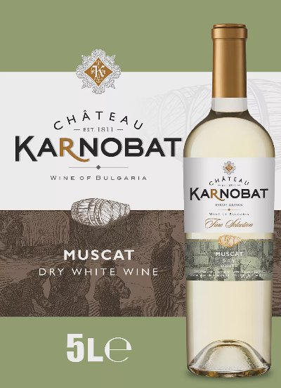Chateau Karnobat Червено или Бяло вино
различни сортове