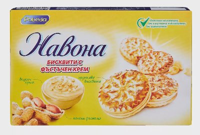 Навона Бисквити
с фъстъчен крем