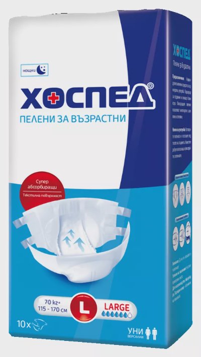 Хоспед Пелени за възрастни
70+ кг, 10бр