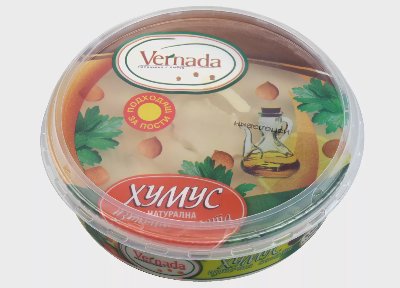 Vernada Салата Хумус
различни вкусове